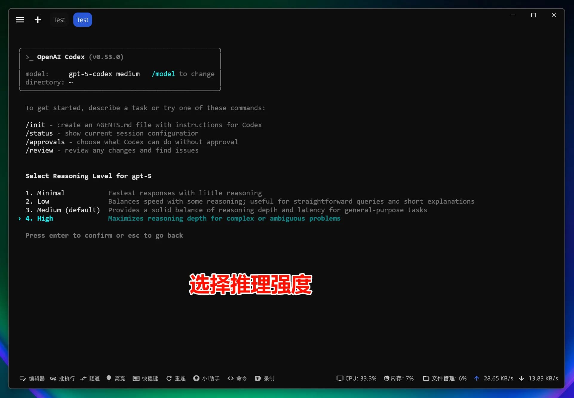 linux-img-09.webp